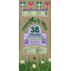  Natures Way Classic Mature Light Kibble 38% Chicken 12kg
