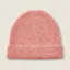 Ariat Ladies Ashwell Beanie Dusty Rose
