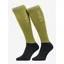 LeMieux Competition Socks 2-Pack in Gooseberry